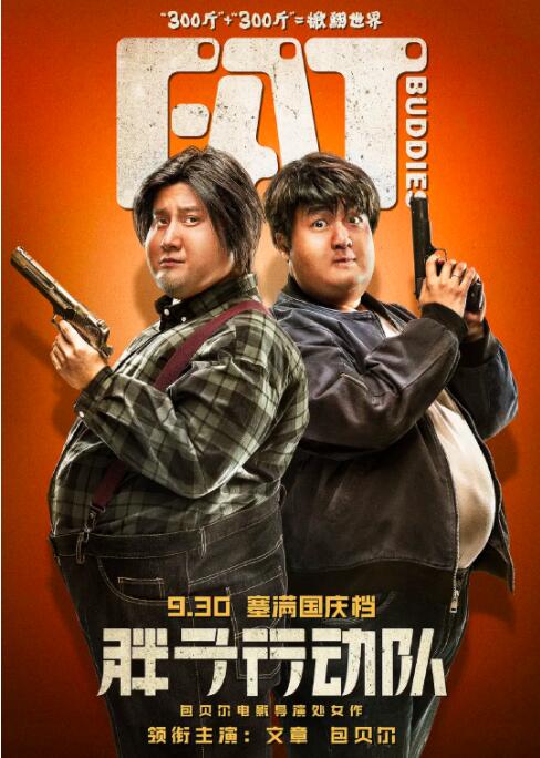 亚洲综合免费视频